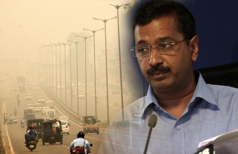 delhi air pollution, air pollution in delhi, arvind kejriwal, aap government, aam aadmi party, odd even delhi, odd even rule, odd even rule delhi, odd even car ban delhi