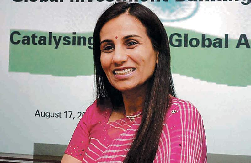 Chanda Kochhar quotes