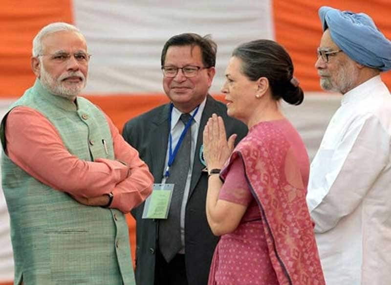 gst bill