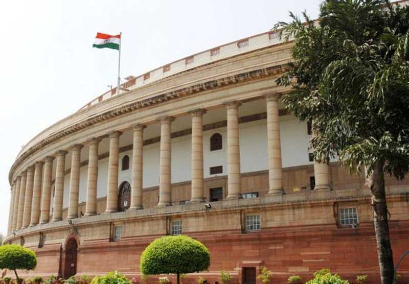 gst bill