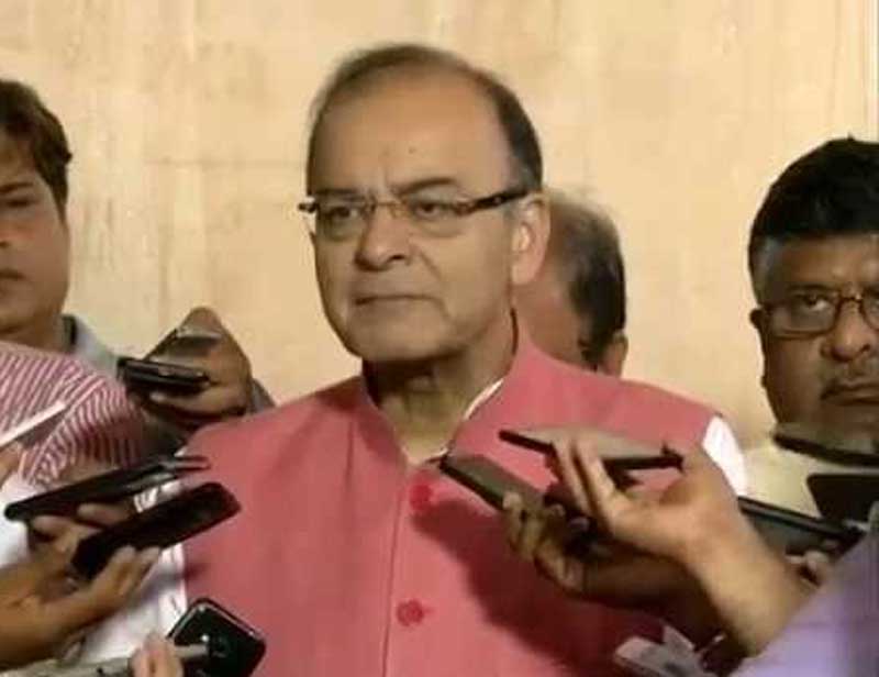 gst bill