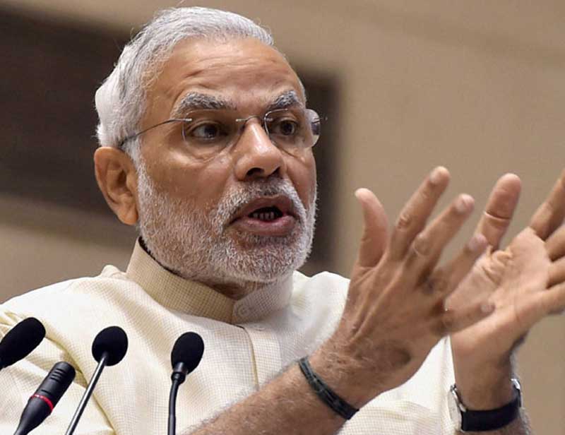 gst bill