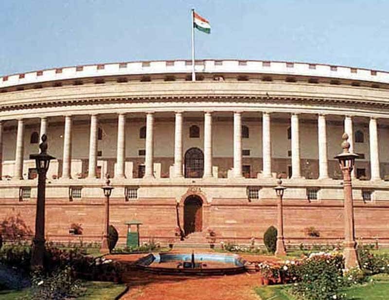 gst bill