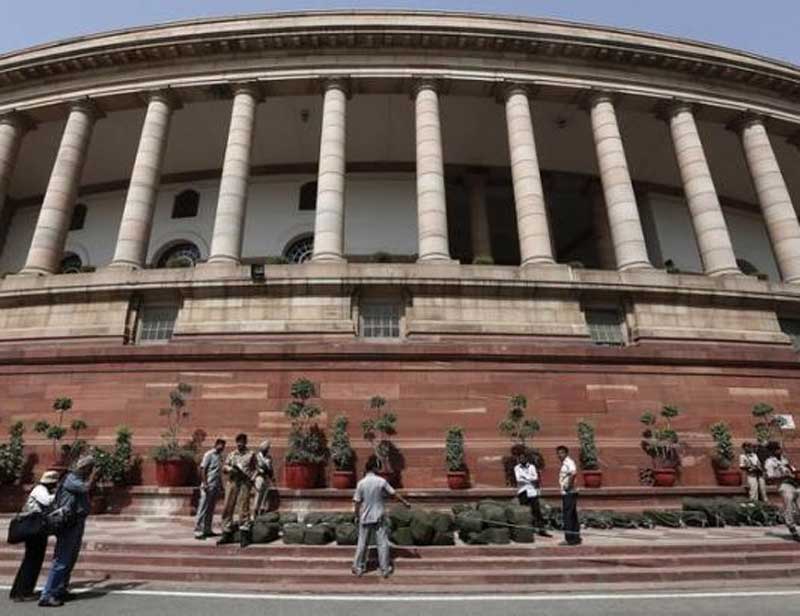 gst bill
