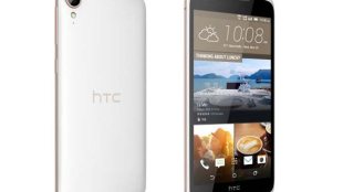 HTC Desire 828 Dual-SIM, HTC Desire 828 Dual-SIM Flipkart, HTC Desire 828 Dual-SIM Price, HTC mobiles, HTC Desire 828 Flipkart price, HTC Desire 828 specs, HTC Desire 828 Dual-SIM features, HTC Desire 828 India launch, HTC Desire 828 Dual-SIM exchange offer, mobiles, smartphones, technology, technology news