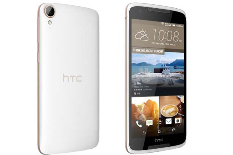 HTC Desire 828 Dual-SIM, HTC Desire 828 Dual-SIM Flipkart, HTC Desire 828 Dual-SIM Price, HTC mobiles, HTC Desire 828 Flipkart price, HTC Desire 828 specs, HTC Desire 828 Dual-SIM features, HTC Desire 828 India launch, HTC Desire 828 Dual-SIM exchange offer, mobiles, smartphones, technology, technology news