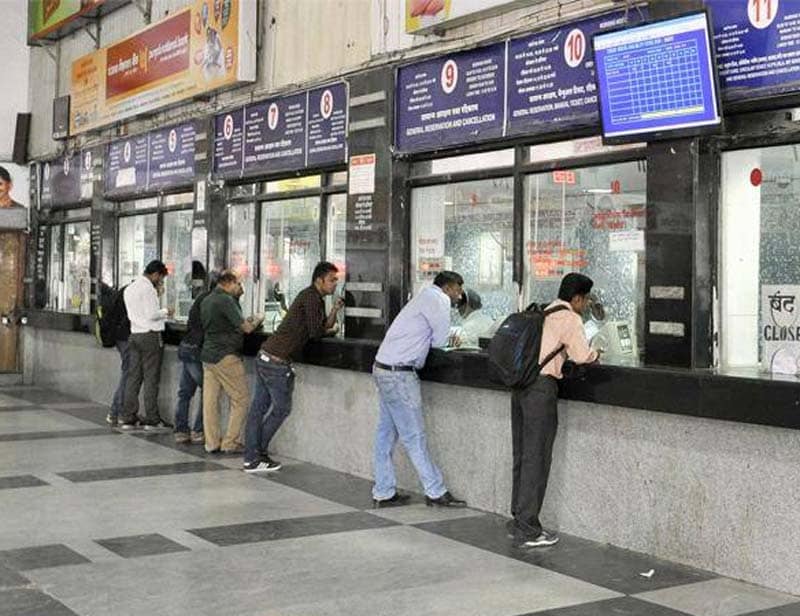 indian railways, indian railways fare hike, indian railways fare increase, indian railways ticket price, indian railways ticket price list, Indian railways, indian railway, Indian railways website, irctc.co.in, indianrail.gov.in, Indianrailways.gov.in