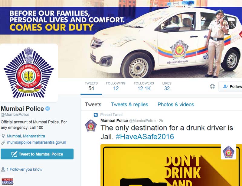 mumbai police
