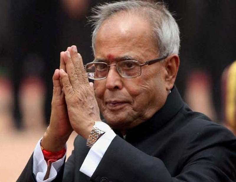 Pranab Mukherjee, Pranab Mukherjee speech, Pranab Mukherjee speech in hindi, Pranab Mukherjee on indian unity, Pranab Mukherjee on prejudices, Pranab Mukherjee images, Pranab Mukherjee pictures