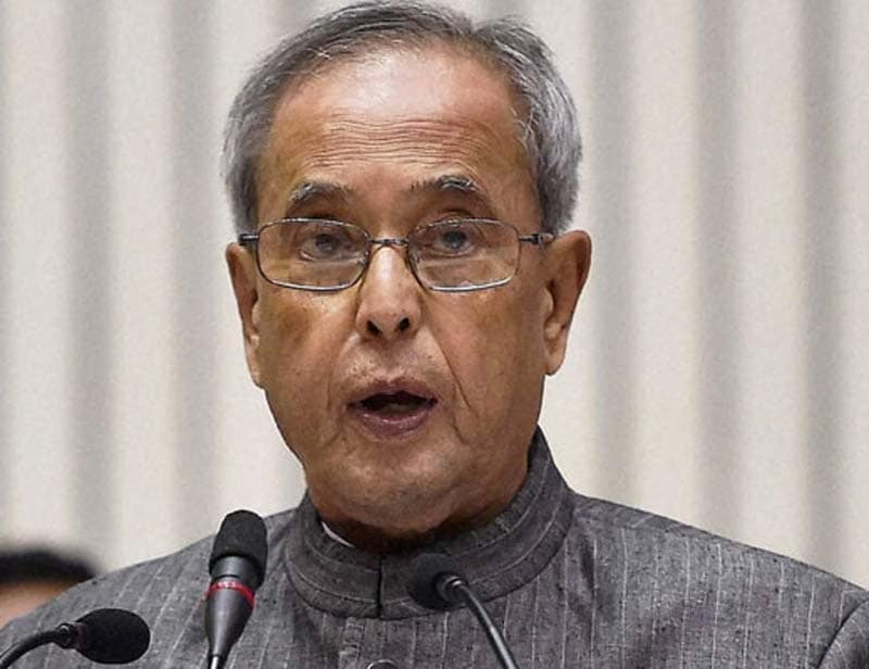 Pranab Mukherjee, Pranab Mukherjee speech, Pranab Mukherjee speech in hindi, Pranab Mukherjee on indian unity, Pranab Mukherjee on prejudices, Pranab Mukherjee images, Pranab Mukherjee pictures