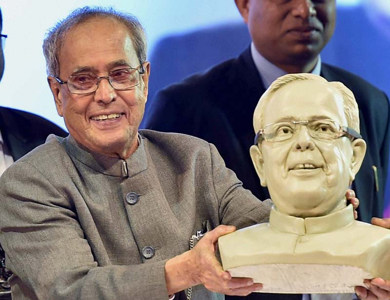 Pranab Mukherjee, Pranab Mukherjee speech, Pranab Mukherjee speech in hindi, Pranab Mukherjee on indian unity, Pranab Mukherjee on prejudices, Pranab Mukherjee images, Pranab Mukherjee pictures