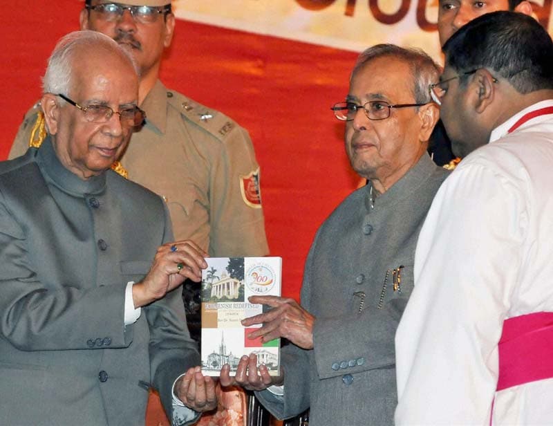 Pranab Mukherjee, Pranab Mukherjee speech, Pranab Mukherjee speech in hindi, Pranab Mukherjee on indian unity, Pranab Mukherjee on prejudices, Pranab Mukherjee images, Pranab Mukherjee pictures