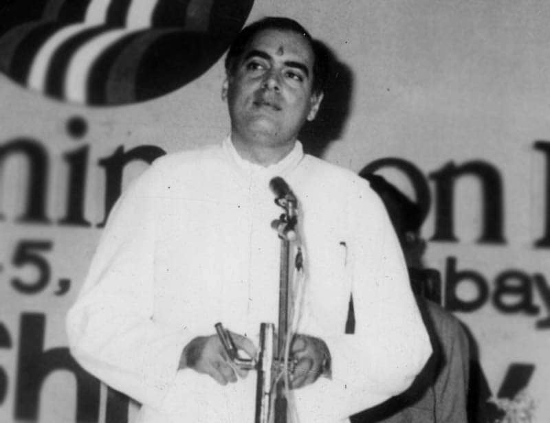 Rajiv Gandhi in Pakistan