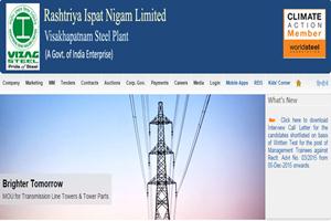 RINL will have to wait till commodity prices go up in global markets. (Image Source: https://www.vizagsteel.com/)