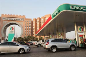 Saudi Arabia posts $98 bn deficit, raises petrol prices by 50% Saudi Arabia posts $98 bn deficit, raises petrol prices by 50%