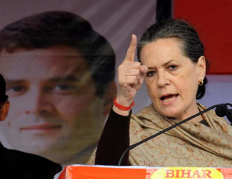 national herald case, national herald case explained, national herald case next hearing, national herald case today, national herald case news, sonia gandhi, rahul gandhi