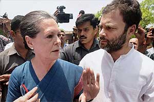 National Herald case, Sonia Gandhi, Rahul gandhi