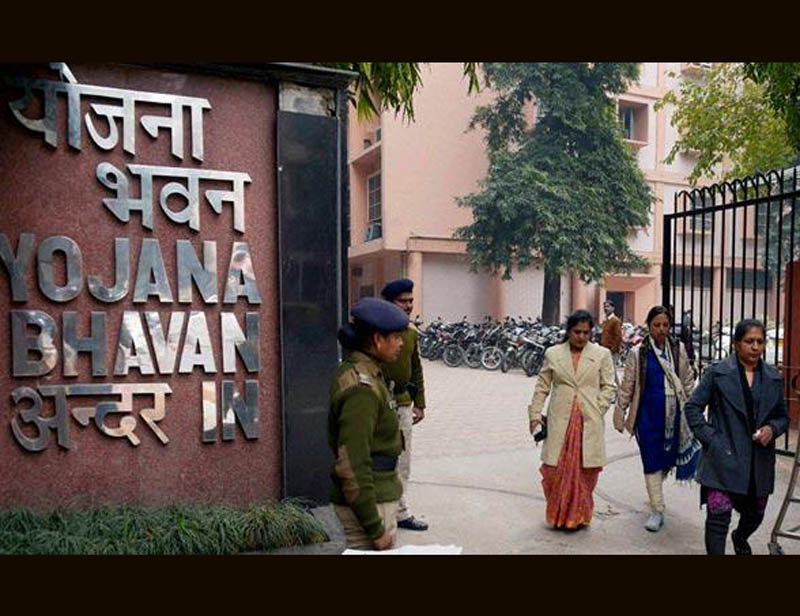 1. The National Institution for Transforming India, or NITI Aayog came into existence on January 1, 2015 through a Union Cabinet resolution, while replacing the nearly five-decade old Planning Commission or Yoyana Aayog. (PTI photo)