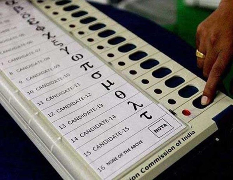Fin min approves buying 14 lakh new electronic voting machines: The Election Commission has moved a step forward towards procuring nearly 14 lakh new electronic voting machines(EVM), with the Finance Ministry giving in-principle approval for buying the new devices which are required ahead of the 2019 Lok Sabha polls. (Reuters)