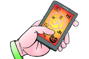Currently DD National, DD News, DD Bharati, DD Sports, DD Regional/DD Kisan are being relayed.Â Only one-time investment of dongle will be required by viewers and there will be no extra expenditure unlike streaming with internet.