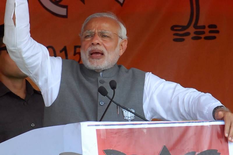Narendra Modi, Narendra Modi news, Narendra Modi speech, Narendra Modi biography, Narendra Modi speech, Narendra Modi speech in hindi, Narendra Modi speech youtube, Narendra Modi photos, Narendra Modi subsidy, modi subsidy, modi economy, modi reforms