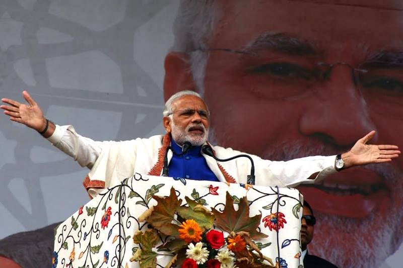 Narendra Modi, Narendra Modi news, Narendra Modi speech, Narendra Modi biography, Narendra Modi speech, Narendra Modi speech in hindi, Narendra Modi speech youtube, Narendra Modi photos, Narendra Modi subsidy, modi subsidy, modi economy, modi reforms