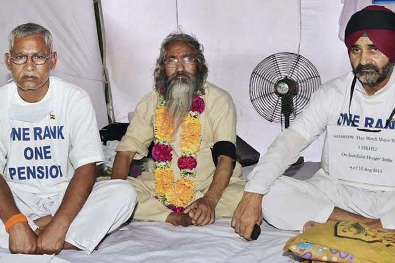 orop, orop notification, orop notification news, orop latest news, orop notification news