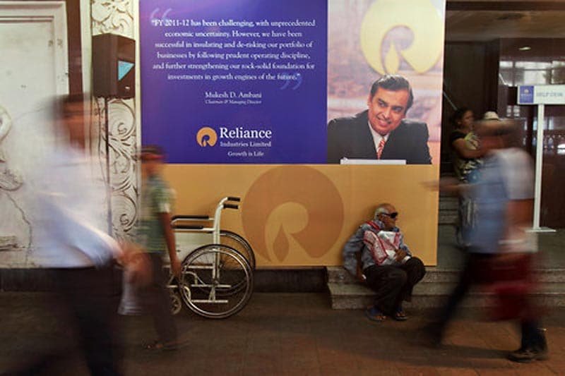 Reliance Industries Q3 result, RIL Q3 result, RIL profit, RIL Q3 profit