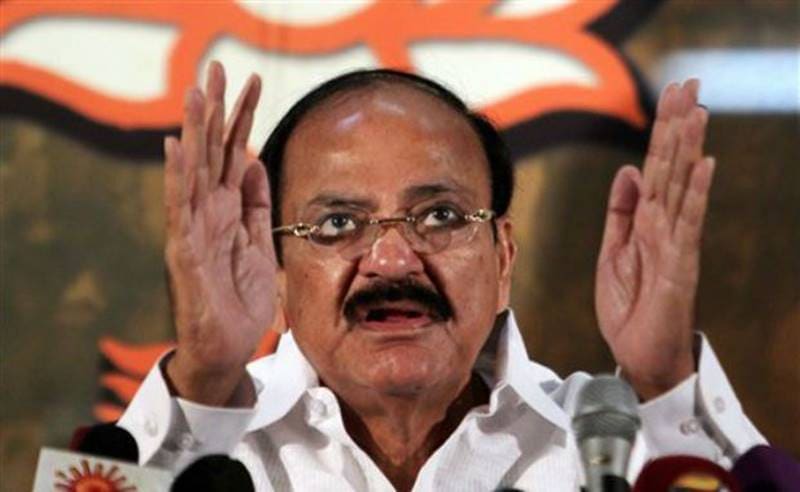 smart city, smart city India, smart city list, smart city ppt, smart city definition, smart city kochi, smart city project, smart city bhubaneshwar, smart city voting, venkaiah naidu, narendra modi, india smart cities, smart cities concept