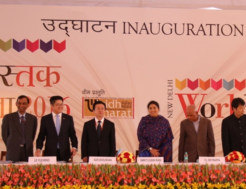 3.World Book Fair : There are 30 countries including China, Egypt, Germany, Malaysia, Nepal, Poland, Pakistan, Serbia, Spain and international agencies like WHO, UNESCO, among others participating in the fair.(Source: Book fair 2016)