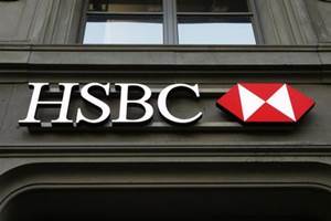 The consolidation exercise is the result of a strategic review of retail and wealth management vertical and will be carried out in the coming months in a phased manner, said HSBC, which has been present in India since 1853. The consolidation exercise is the result of a strategic review of retail and wealth management vertical and will be carried out in the coming months in a phased manner, said HSBC, which has been present in India since 1853.