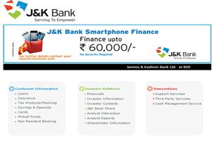 The ATM footprint of the bank is spread across the state, with Jammu accounting for 327, Kashmir 568 and Ladakh 23, he said, adding that this includes Drass, the second-coldest place in the world. (Source: Website)