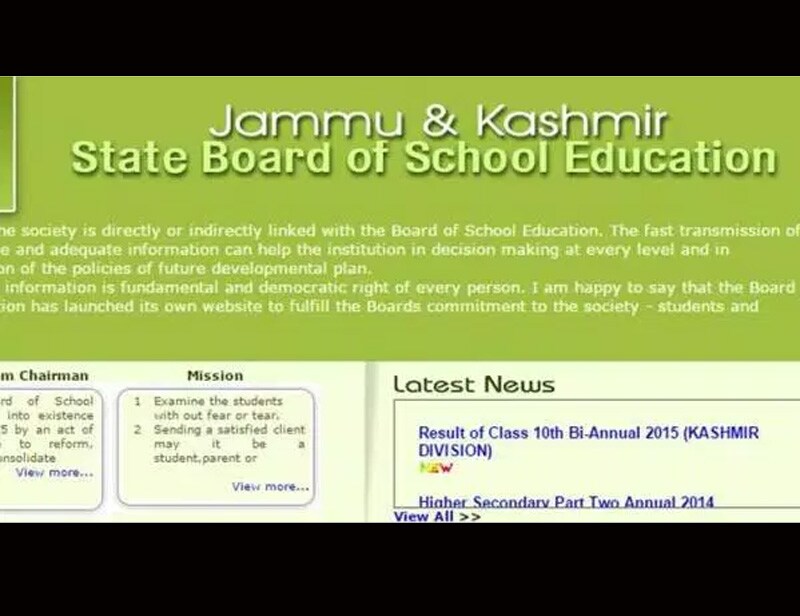 jkbose results, jkbose result 10th, jkbose result by name, jkbose result 12th private, jammu board result, jkbose class 10th result, jkbose.co.in, jkbose.results-nic.in, class 10 regular result, jkbose 10 class regular result, Class 10 regular results for Kashmir Division, jammu and kashmir class 10th result, jammu class 10th result, jammu results 10th class, j&k result of 10th class, class 10th result jkbose, jkbose 10th class result, 10th class result jkbose regular