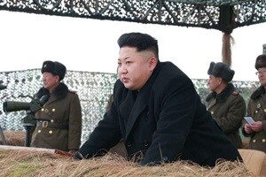 Kim Jong Un, Kim Jong Un facts, North Korea news, South Korea