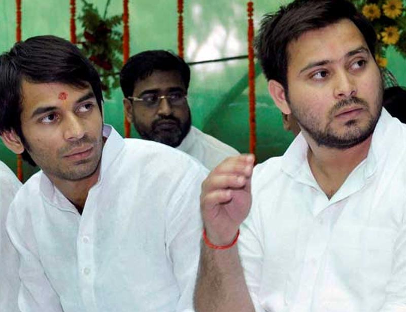 Nitish Kumar, Nitish Kumar assets, Nitish Kumar sons assets, nishant assets, politicians assets, Tejashwi Yadav, Tejashwi Yadav assets, lalu prasad, lalu prasad sons, tej pratap assets