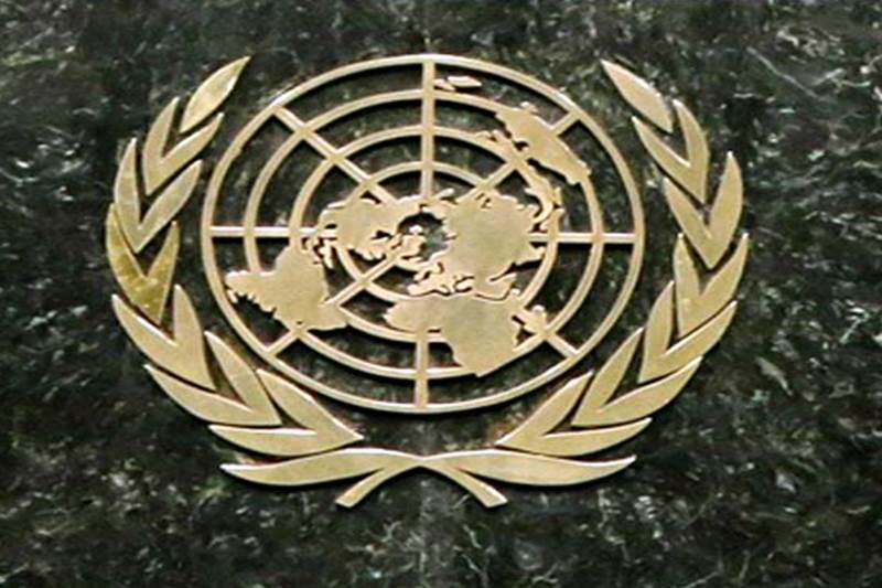 Narendra Modi, united nations economic social council. unecosoc meet, modi poverty comment, unecosoc poverty comment