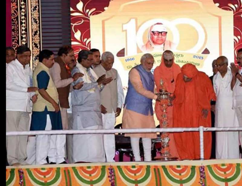 narendra modi, narendra modi in mysore, modi in mysuru, mysuru, modi visits, narendra modi visits, mysore universitY, modi speech in mysore, modi matras in mysore, modi 5es mantra, narendra modi in mysore images