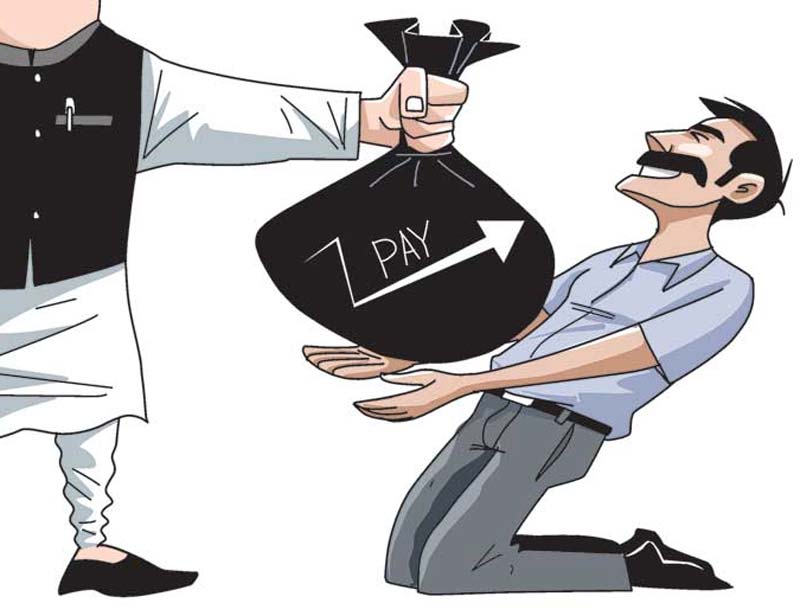 10th Pay Revision, 10th Pay Revision Commission, 10th Pay Revision Commission report, 10th Pay Revision kerala, 10th Pay Revision report, 10th Pay Revision report kerala, 10th Pay Revision Commission report, 10th Pay Revision order kerala, 10th Pay Revision Commission kerala 2015