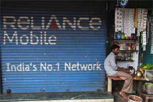 reliance communication reliance communication