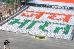republic day