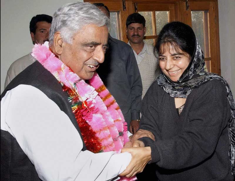 Mufti Mohammad, Mufti Mohammad died, Mufti Mohammad dead, Mufti Mohammad sayeed, delhi aiims death, Mufti Mohammad sayeed death