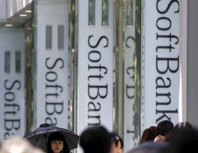 The US market regulator is examining Japanese mobile giant SoftBank over misconduct allegations lodged against its former president Nikesh Arora, who quit last week, a report said today. (Reuters)