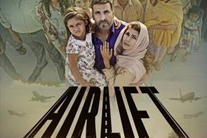Airlift, Airlift box office, Airlift collections, Airlift box office collections, Airlift rs 100 crore, Akshay Kumar, Akshay Kumar airlift