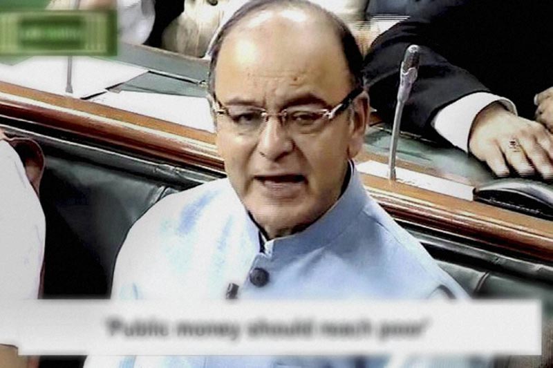 EPFO, provident fund, budget 2016, union budget 2016, 2016 budget news, budget news, union budget news, budget 2016 news, budget income tax, union budget 2016, income tax, budget expectations, arun jaitley, budget news india, budget india news, budget 2016, union budget 2016, arun jaitley speech, vikaskabudget
