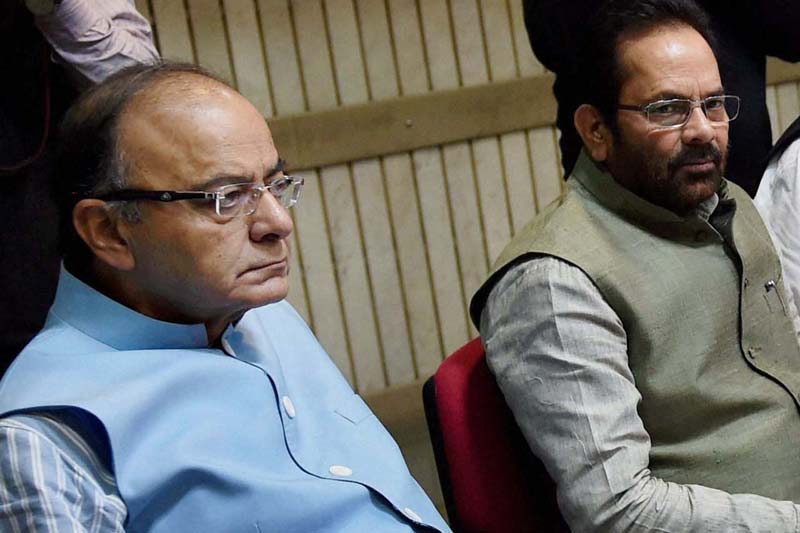 Budget 2016, budget 2016 expectations, Budget news, Budget latest news, Budget expectations, 7th pay commission, 7th pay commission news, 7th pay commission report, 7th pay commission news today, 7th pay commission recommendations, seventh pay commission news today, 7th pay commission panel, seventh pay commission today, budget session 2016, budget 2016 date, Union Budget 2016-17, Arun Jaitley, Arun Jaitley budget