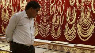 Akshaya Tritiya - gold buying