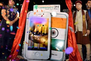 freedom 251, freedom 251 mobile, freedom 251 .com, freedom 251 .com booking, freedom 251 booking online, freedom 251 scam