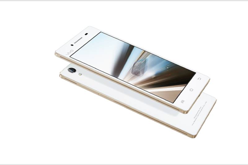 Vivo Y51L, Vivo Y51L price, Vivo Y51L specs, Vivo Y51L features, Vivo Y51L photos, Vivo Y51L camera, Vivo Y51L battery, Vivo Y51L price, Vivo Y51L price in India