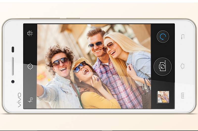 Vivo Y51L, Vivo Y51L price, Vivo Y51L specs, Vivo Y51L features, Vivo Y51L photos, Vivo Y51L camera, Vivo Y51L battery, Vivo Y51L price, Vivo Y51L price in India