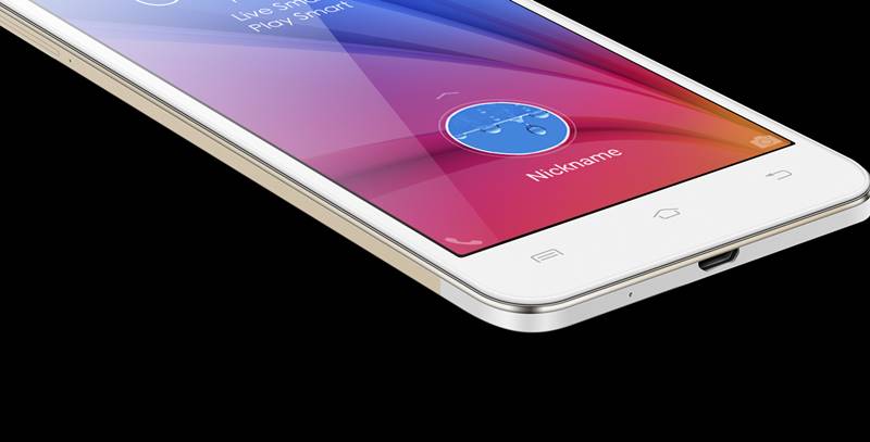 Vivo Y51L, Vivo Y51L price, Vivo Y51L specs, Vivo Y51L features, Vivo Y51L photos, Vivo Y51L camera, Vivo Y51L battery, Vivo Y51L price, Vivo Y51L price in India
